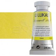 Lukas Aquarell 1862 1044 Cadmium Yellow Lemon Seri 2 Artist 24 ml Sulu Boya