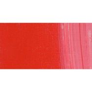 Lukas Studio Vermillion 200 ml Yağlı Boya