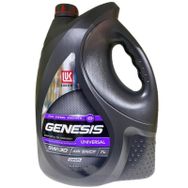 Lukoil Genesis Universal 5W-30 7 lt Dizel Motor Yağı