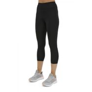 Lumberjack 1254 Pell 1011155700 Leggings 3FX Siyah Kadın Tayt