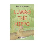 Lumbo The Hippo - Serkan Koç