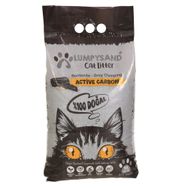Lumpysand 2x10 lt Aktif Karbonlu İnce Taneli Bentonit Kedi Kumu