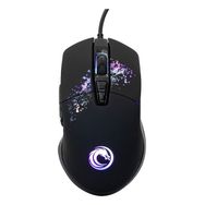 Lunatic Owl 7200 Dpi Rgb Siyah Oyuncu Mouse