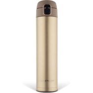 Lunetherm LNT7296 Sızdırmaz Kilitli Vakumlu Çıft Katmanlı Travel Mug Çelik Termos