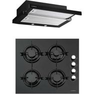 Luxell DS6-905-LX-40 TAHDF Siyah 2'li Set