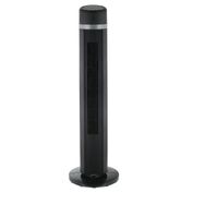 Luxell LXF-260 Uzaktan Kumandalı Siyah Kule Tipi Vantilatör