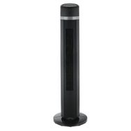 Luxell LXF-260B Siyah Kule Tipi Vantilatör