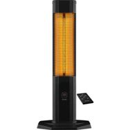 Luxeva LXV 2000 2000W Karbon Infrared Isıtıcı