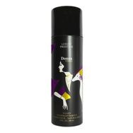 Luxury Prestige Donna Edition 200 ml Kadın Parfüm Deodorant