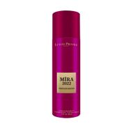 Luxury Prestige Mira Private Blend 200 ml Kadın Parfüm Deodorant