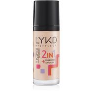 LYKD 136 Warm Sand 2 in 1 Fondöten