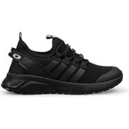 M.P 241-3011 Mpone Ft Siyah Sports Casual Erkek Çocuk Günlük Ayakkabı