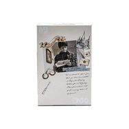 Mabbels 388838 Harry Potter Hogwarts 300 Parça Puzzle