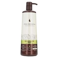 Macadamia Professional İnce Telli Saçlar için Hacimlendirici 1000 ml Nemlendirici Saç Kremi