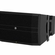 Mackie DRM-12A 2000 W Etkin Hoparlör