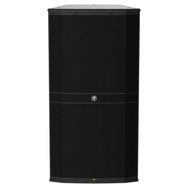 Mackie Drm-315 2300 W 15 İnç Aktif Kabin