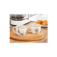 Madame Coco Lavender Plaine 2'li Kupa Seti