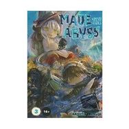 Made in Abyss Cilt 3 - Akihito Tsukuşi - Komikşeyler Yayıncılık
