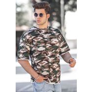 Madmext 4983 Bej Erkek Tişört