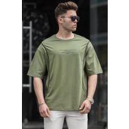 Madmext 5234 Haki Erkek Tişört