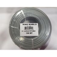 Mag R-100 2+1 2x0.22 mm 100 m CCTV Kamera Kablosu