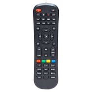 Magbox 34068 Orbit Uydu Alıcı Kumandası
