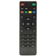 Magbox Vip Full HD Uydu Alıcı Kumandası