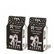 Magicsand 2x10 lt Active Carbon İnce Taneli Topaklanan Kedi Kumu