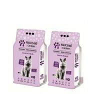 Magicsand 2x10 lt Gri Sodyum Bentonit Lavanta Kokulu İnce Taneli Kedi Kumu