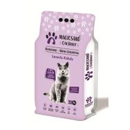 Magicsand Cat Litter Lavanta Kokulu 10 lt Kedi Kumu ince taneli