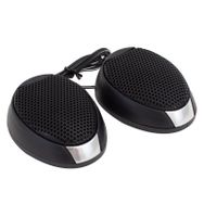 Magicvoice GS-20 350 W Mini Oto Tweeter