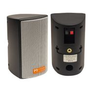 Magicvoice MV-16 7.5 cm Siyah 30 Watt Sütun 2'li Hoparlör
