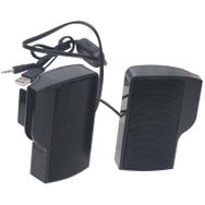 Magicvoice MV-19294 2x3 W Mini 1+1 Usb Laptop Hoparlör