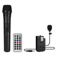 Magicvoice MV-2016 Taşınabilir Amfi