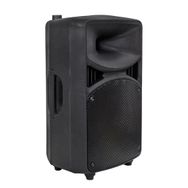 Magicvoice MV-22326 20 cm 8 Plastik Boş Kasa Kabin