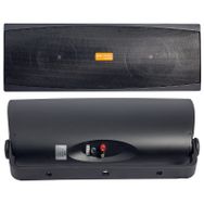 Magicvoice MV-28TRF 2x13 cm 3 Yollu 40 W Tekli Trafolu Siyah Sütun Hoparlör