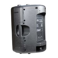 Magicvoice MV-3412 30 cm Hoparlör