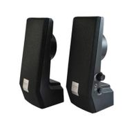 Magicvoice MV-4951 2.0 AC 220 V 1-1 Hoparlör
