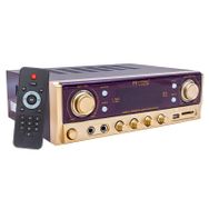 Magicvoice MV-500 Anfi