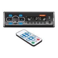 Magicvoice MV-5414 Oto Teyp