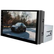 Magicvoice MV-7412 USB-FM-AUX-Bluetooth-MP5 Destekli 7'' Dokunmatik Double DIN Oto Teyp