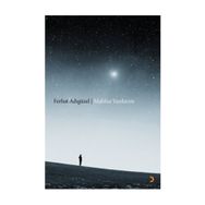 Mahfuz Yazılarım - Ferhat Adıgüzel
