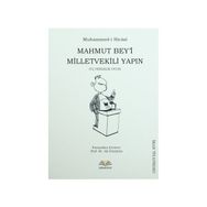 MAHMUT BEYI MILLETVEKILI YAPIN ÜÇ PERDELIK OYUN - MUHAMMED HICAZI