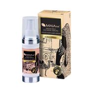 Maia 100 ml Argan Durulamasız Serum