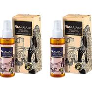 Maia 2x120 ml Argan Yağlı Saç Bakım Yağı