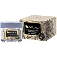 Maia 50 ml Salyangoz Cilt Bakım Kremi