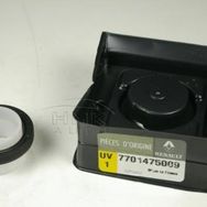 Mais 7701475009 Renault Clio Ön Krank Keçesi
