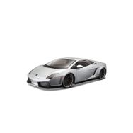 Maisto MAY-31352-3 1:24 Lamborghini Gallardo LP560-4 Design Model Araba Gümüş Renk
