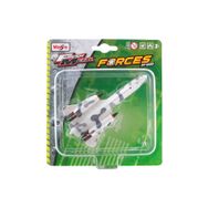 Maisto Metal Forces Askeri Savaş Uçağı SR-71 Blackbird Model Uçak