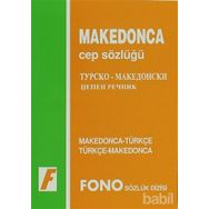 MAKEDONCA CEP SÖZLÜĞÜ MAKEDONCA-TÜRKÇE / TÜRKÇE-MAKEDONCA - GENEL